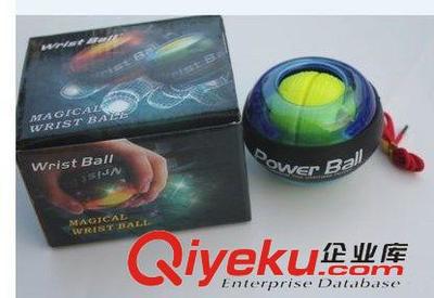 海宁市火狼户外用品 专业批发健身腕力球，工厂直销发光球，一件起批