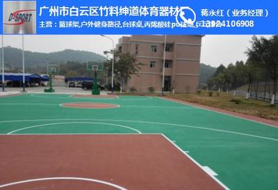 运动场地与健身服务综合指南 酸球场特色与工厂店资源