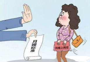 公募fof 保姆 陪伴,安心之选