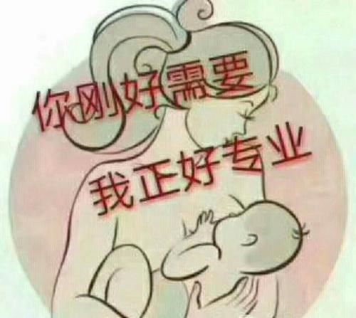 深圳福田园岭街道家政服务新标杆 名流家政公司打造高品质生活解决方案