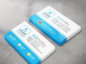 打造专业信赖感 高清PSD家政服务名片设计资源推荐