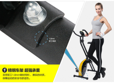 蓝堡折叠健身自行车 静音磁控，居家健身优选