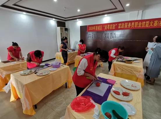 拓普家政2020年精彩时刻·第四季 健康生活新风尚，专业健身服务进万家